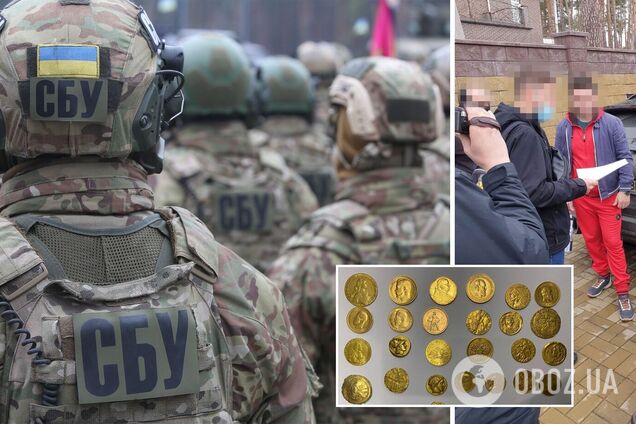 СБУ разоблачила контрабанду антиквариата в ЕС почти на $1 миллион. Фото