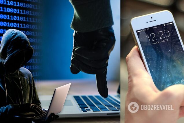 В сети ошибочно сообщили об утечке телефонных номеров из Украины: в компании ответили на 'слив'