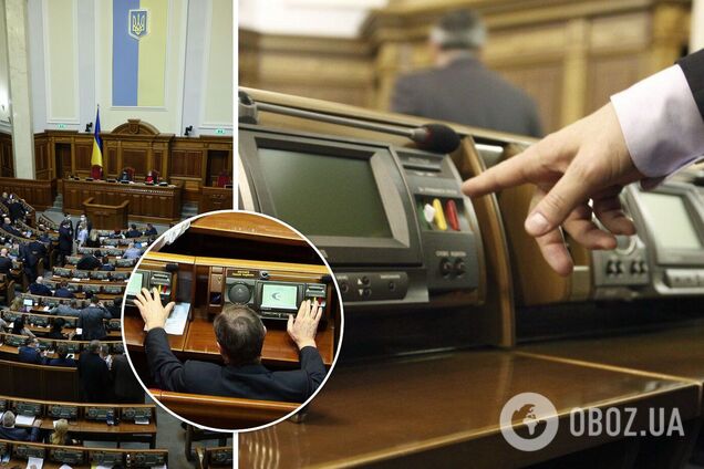 В Раде показали, как работает долгожданная сенсорная кнопка. Видео