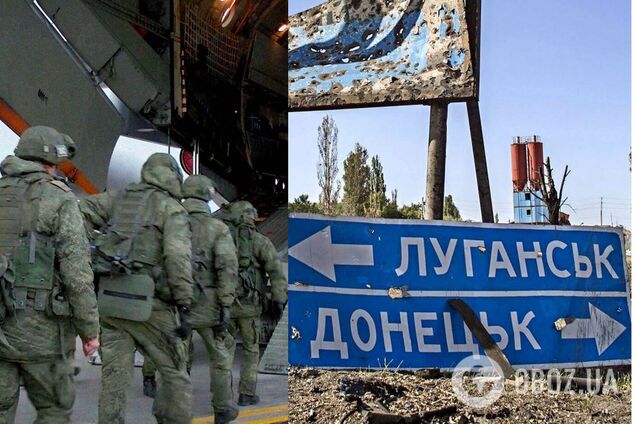 Арестович розповів, як Росія шантажує Україну 'миротворцями' на Донбасі