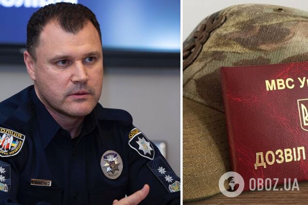 В Украине на 10 дней приостановили оформление разрешений на оружие