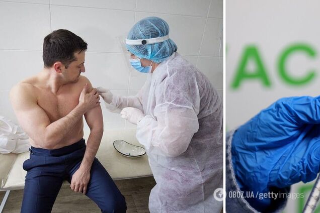 Зеленский вакцинировался против коронавируса