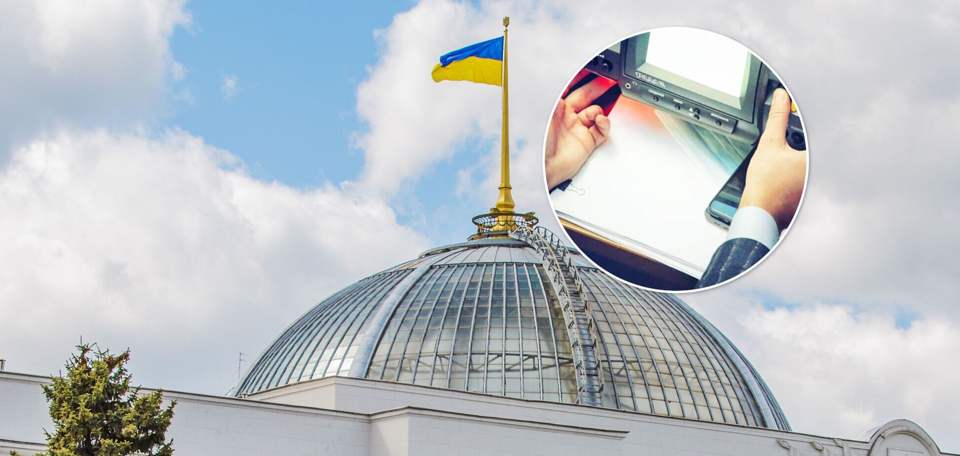 Сенсорна кнопка для депутатів: 13 років брехні та маніпуляцій