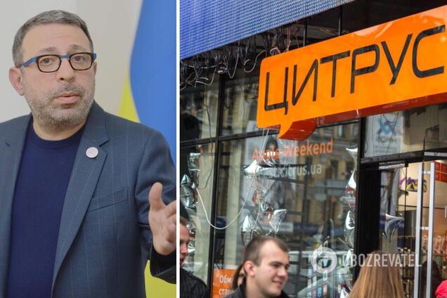 Корбан заявил о махинациях с налогами в сети магазинов 'Цитрус'