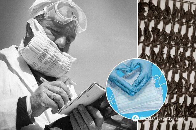 Звідки взялися маска і рукавички