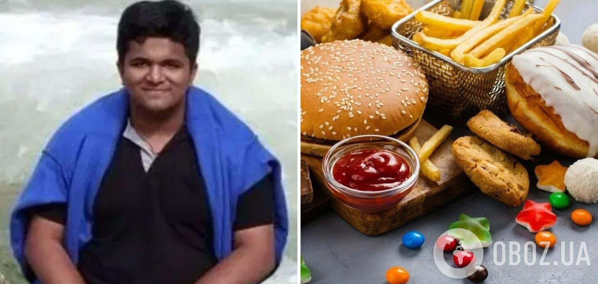 Парень сбросил 55 кг