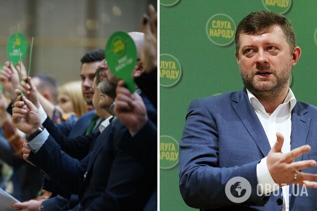 У 'Слузі народу' готують серйозні зміни: відома дата з'їзду