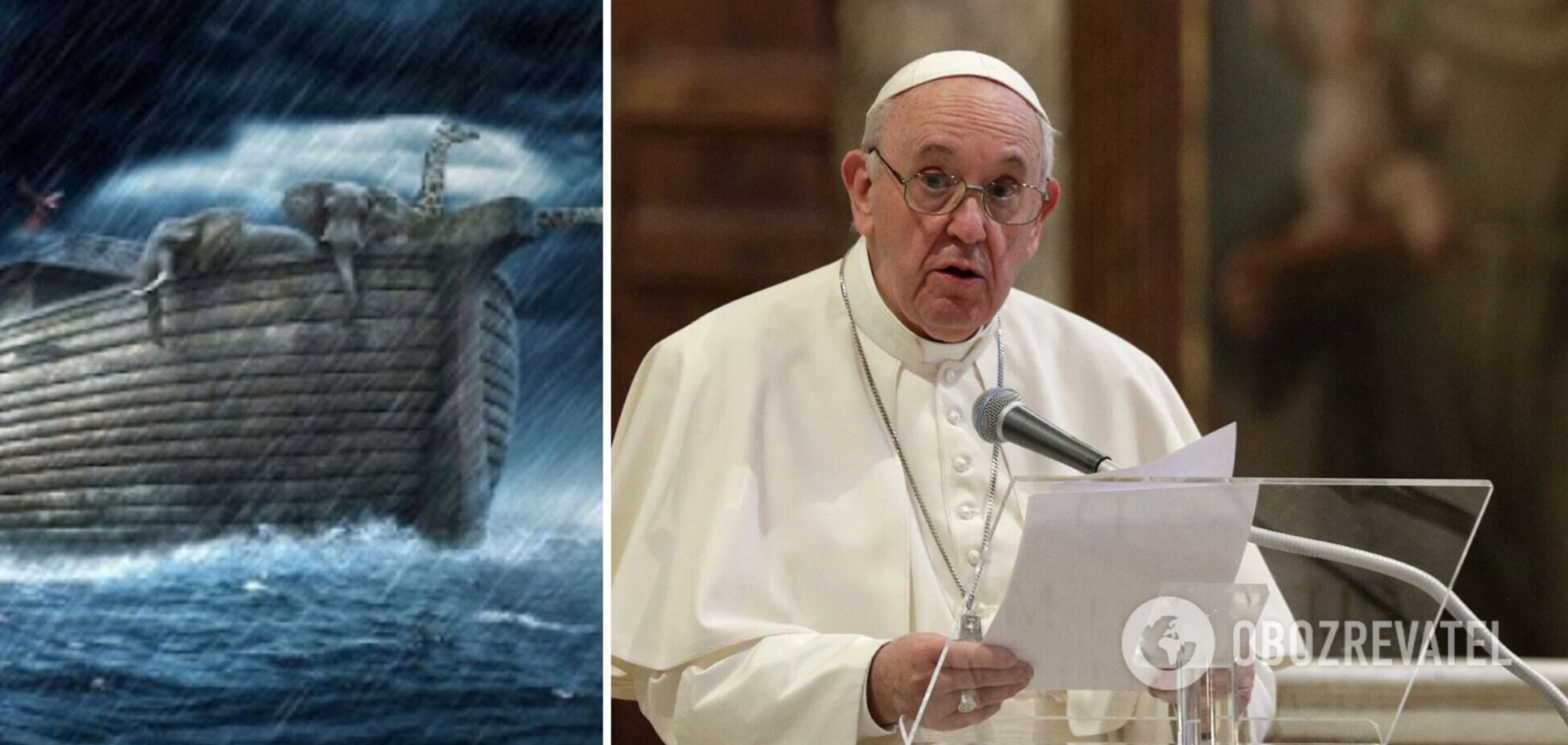 Папа Франциск предрек новый всемирной потоп и назвал причину
