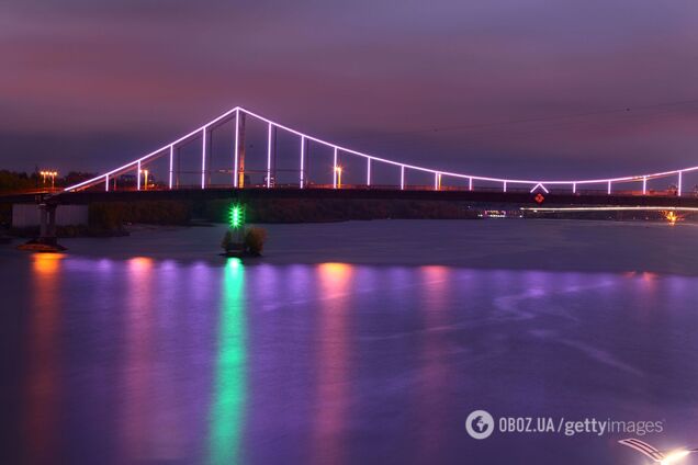 Передача стратегических объектов Киева в государственную собственность: мы готовы к сотрудничеству