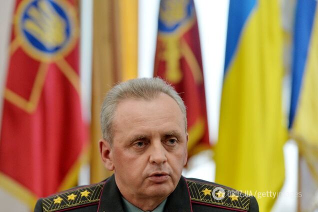 Экс-начальник Генштаба ВСУ Виктор Муженко