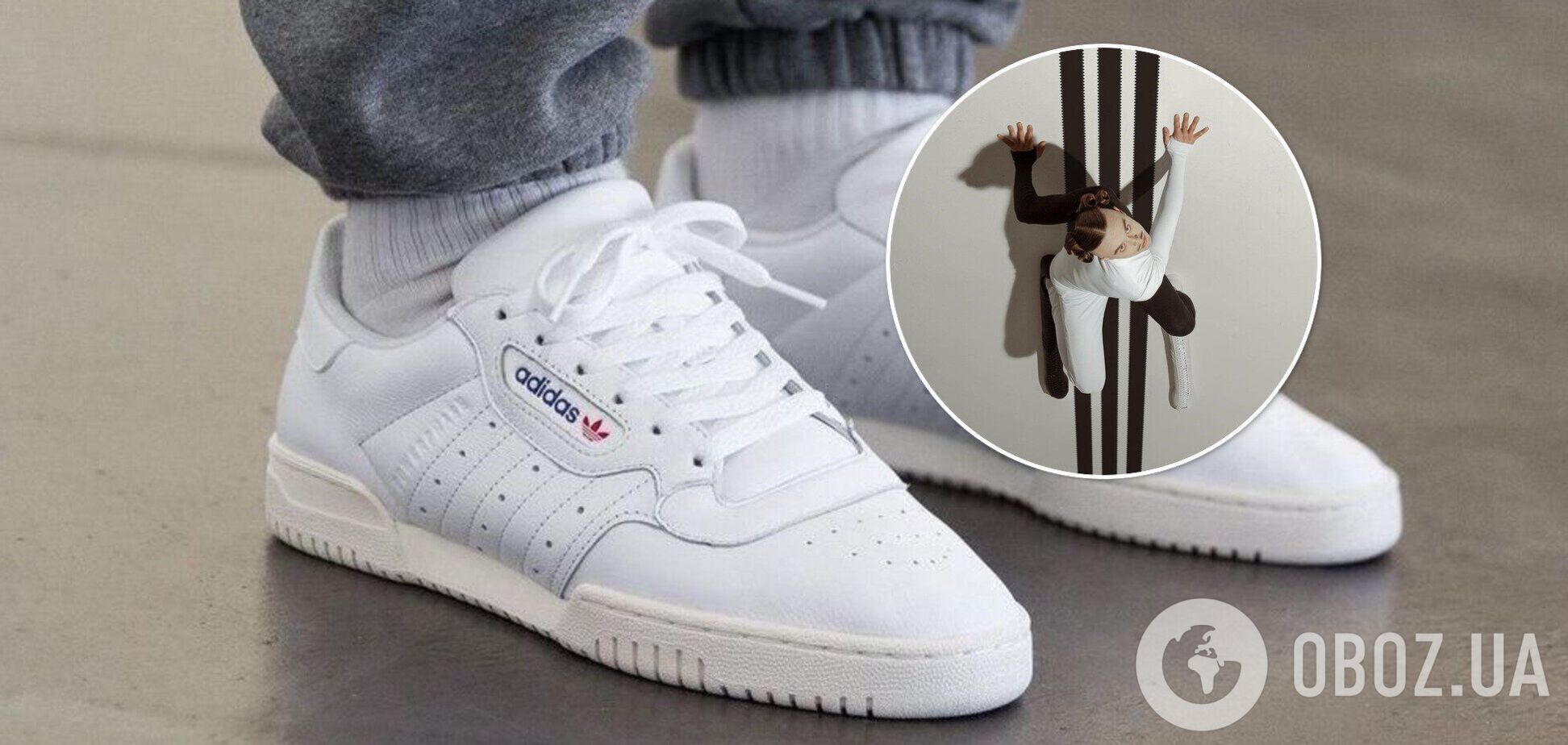 Adidas выпустит самую длинную обувь в мире: как она выглядит