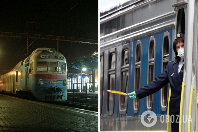 Скандал с поездом 'Укрзалізниці'