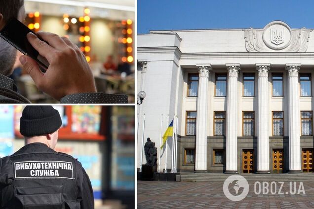 У Верховній Раді посилили покарання за хибні повідомлення про небезпеку