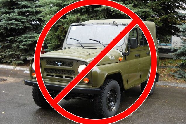 'Прощай, УАЗ': Минобороны Украины откажется от авто государства-агрессора