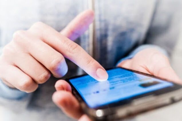 Почему Министерство цифровой трансформации дискредитирует саму идею цифрового государства