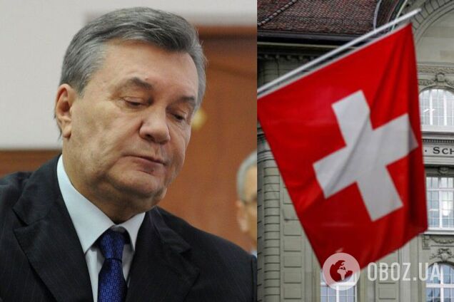 Заморозка активов Януковича и ко продлится еще три года: Швейцария напомнила о дедлайне
