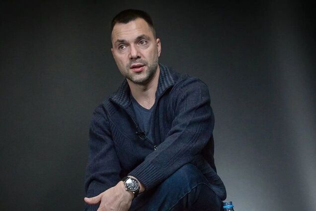 Арестович – про лайку в мережі: я послав його не за мову