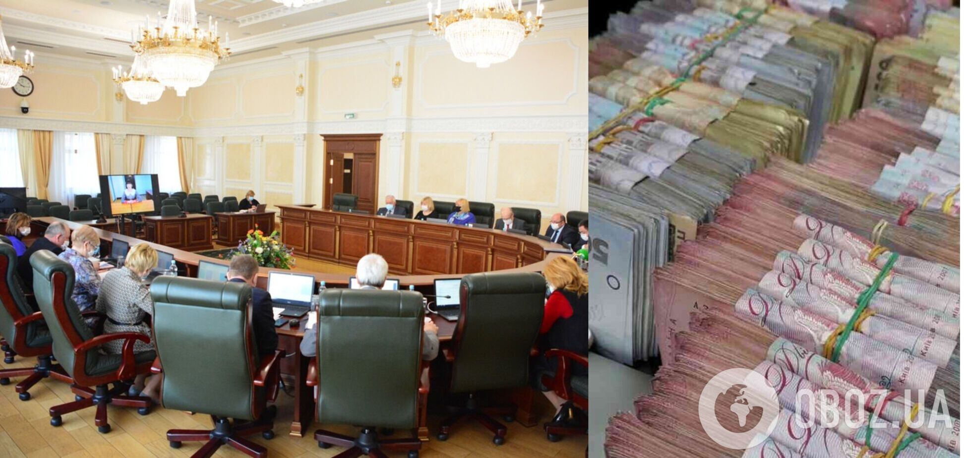 В Україні судді перед звільненням із ВРП отримали понад 3 млн грн зарплати