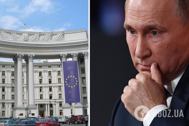 В МИД Украины ответили на запрет Путина владеть землей в Крыму