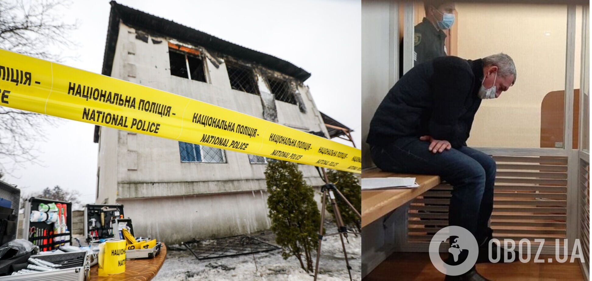 Пожар в доме престарелых в Харькове: суд вынес новое решение по подозреваемым