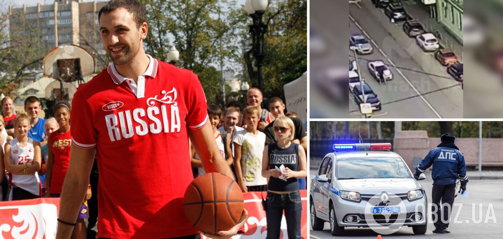 Никита Шабалкин