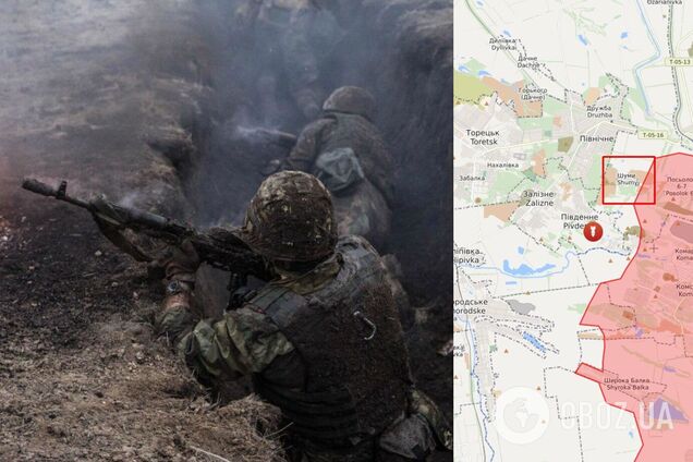 Війська РФ убили українського захисника під Горлівкою