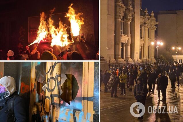 Сторонники Стерненко облили Офис президента краской и разбили стекла: подробности, фото и видео