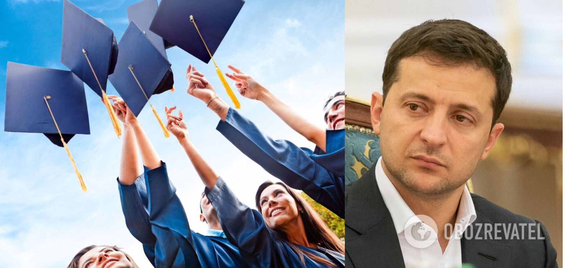 Зеленский пообещал всем украинцам деньги на счет к совершеннолетию