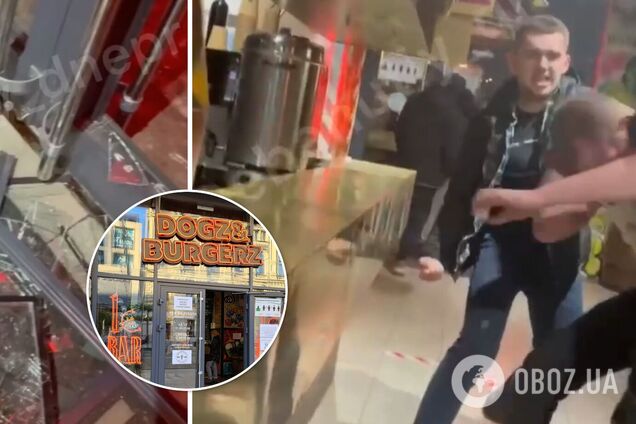 Догз Бургерс Дніпро бійка відео