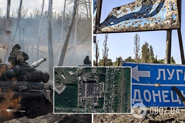 На Донбассе нашли объекты с техникой и наемниками РФ. Кадры со спутника