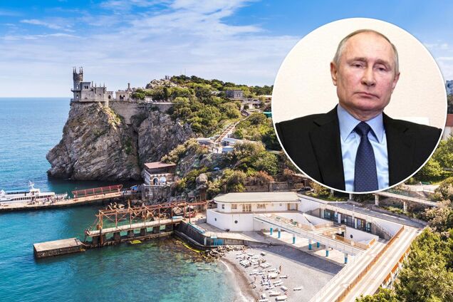 Колония путинского клана