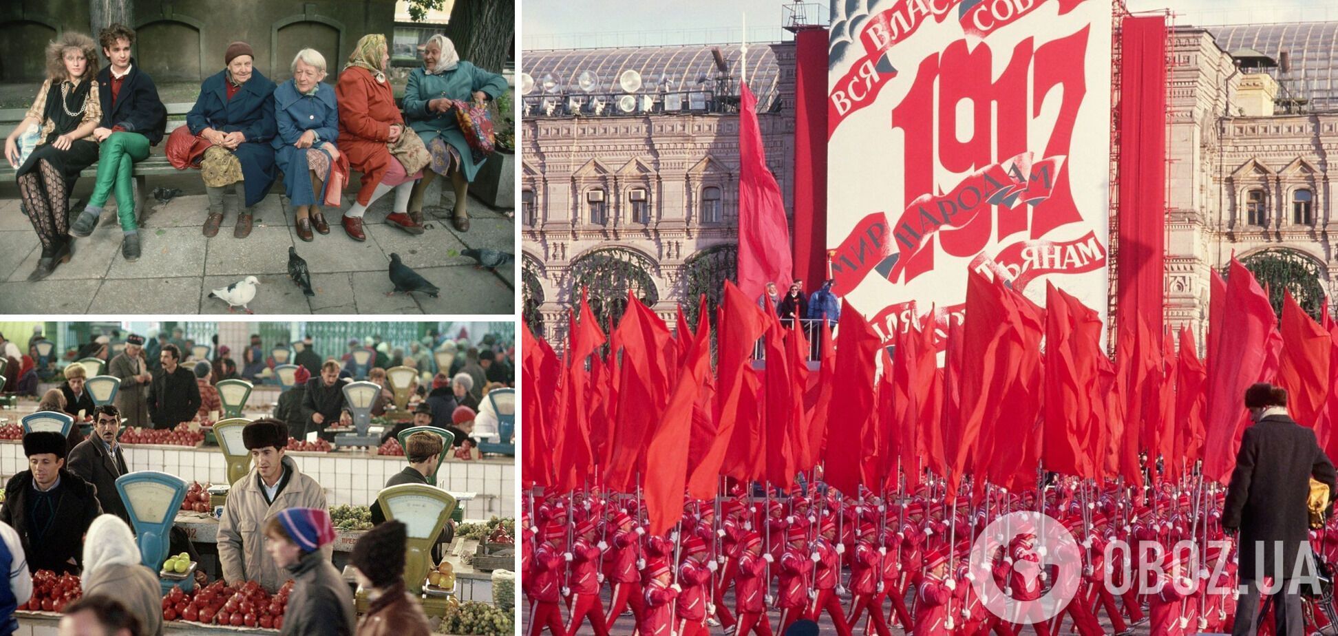 Вот почему люди хотят 'назад в СССР'