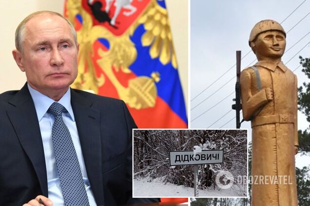 На Житомирщині розгорівся скандал через пам’ятник солдату, який схожий на Путіна. Фото