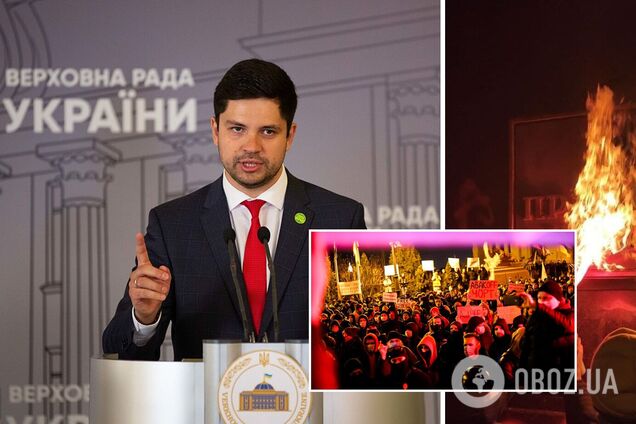 'Слуги' инициировали внеочередное заседание Рады с силовиками из-за погромов на Банковой