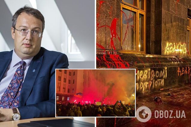 Геращенко показал видео с задержанным под Офисом президента: он бил окна