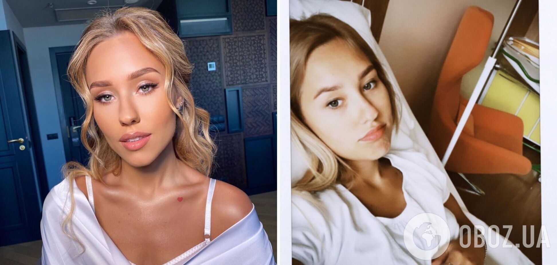 Вагітна Квіткова потрапила в лікарню. Відео