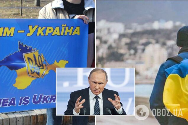 История Крыма насчитывает почти три тысячи лет