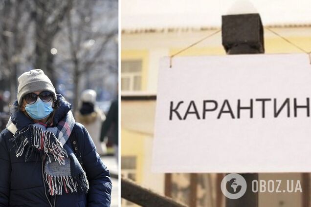 Николаев введет жесткий карантин: что будет запрещено