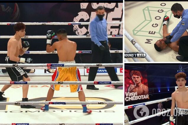 Василий Чеботарь Йоан Лик