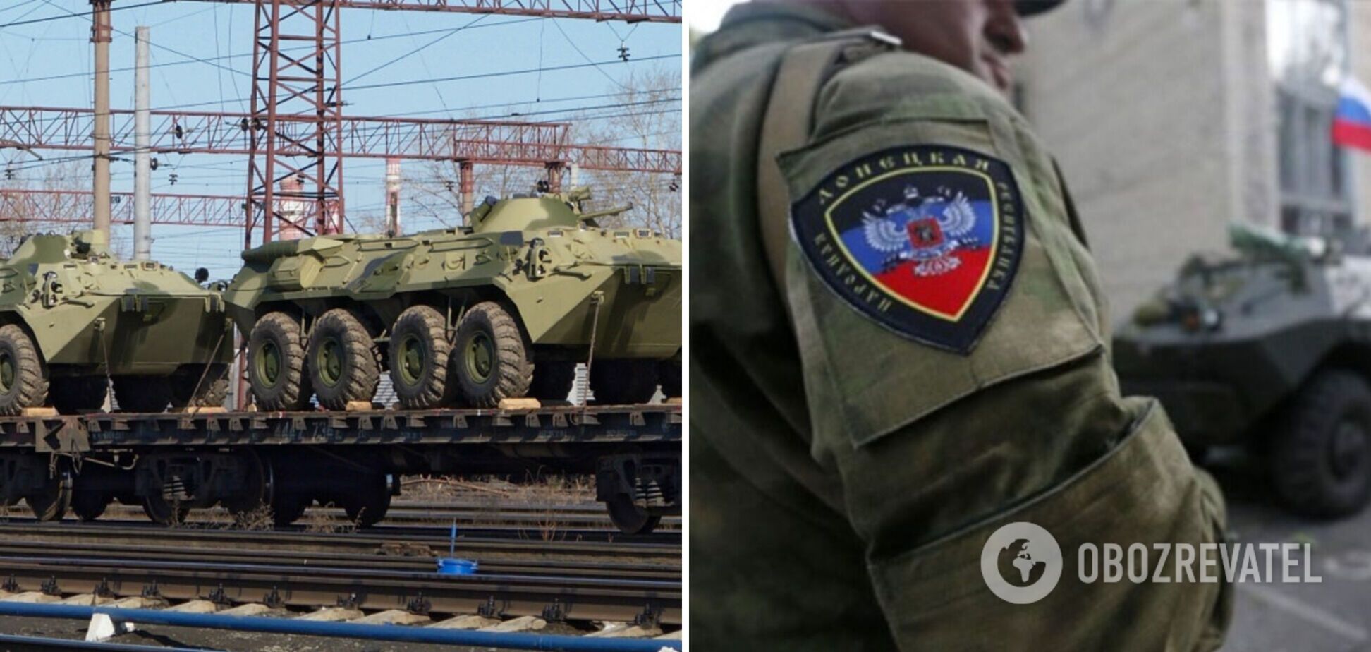 Постачання військової техніки з Росії на Донбас