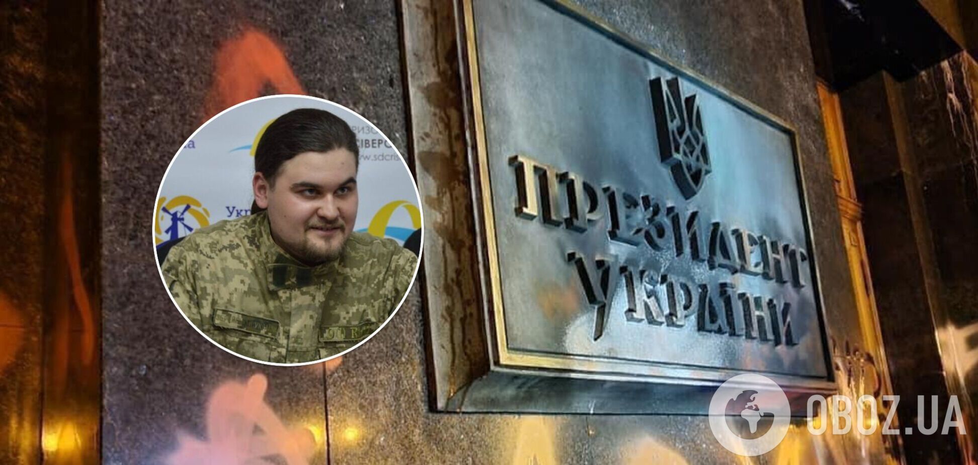 Затриманому за погром під ОП вручили підозру: адвокат розповів деталі