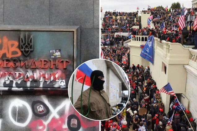 Чим можуть закінчитися погроми на Банковій, або В чому різниця між майданами і подіями на Донбасі