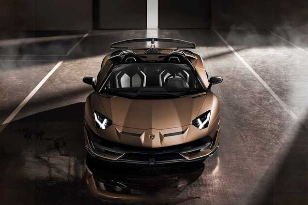 Lamborghini Aventador