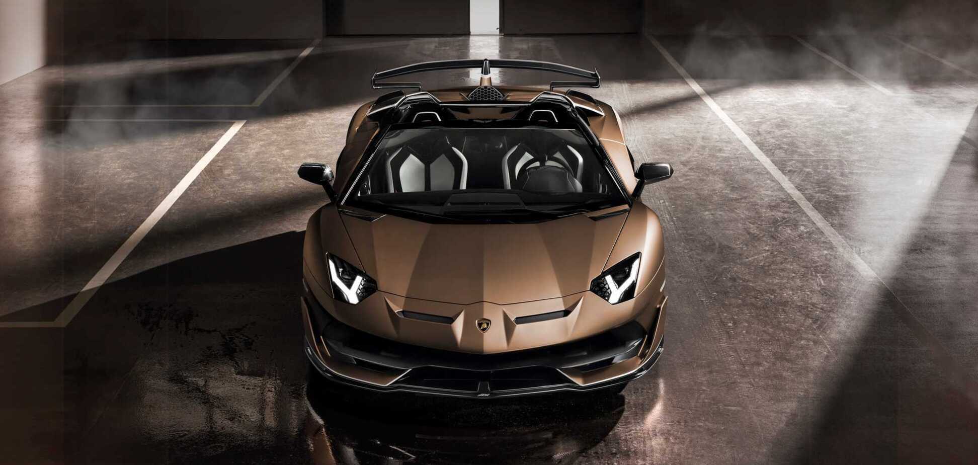 Lamborghini Aventador