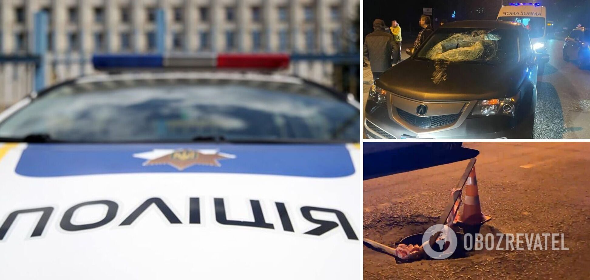 Гибель ребенка во Львове: водители неоднократно жаловались на опасный люк