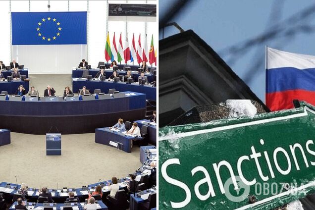 ЕС принял новые санкции против России: названы имена