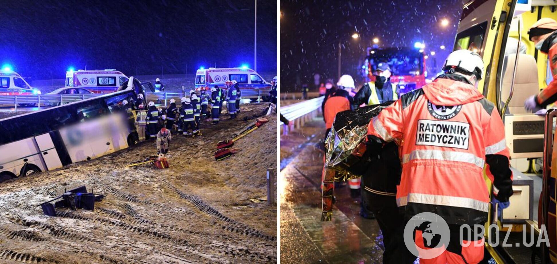 ДТП з українцями в Польщі