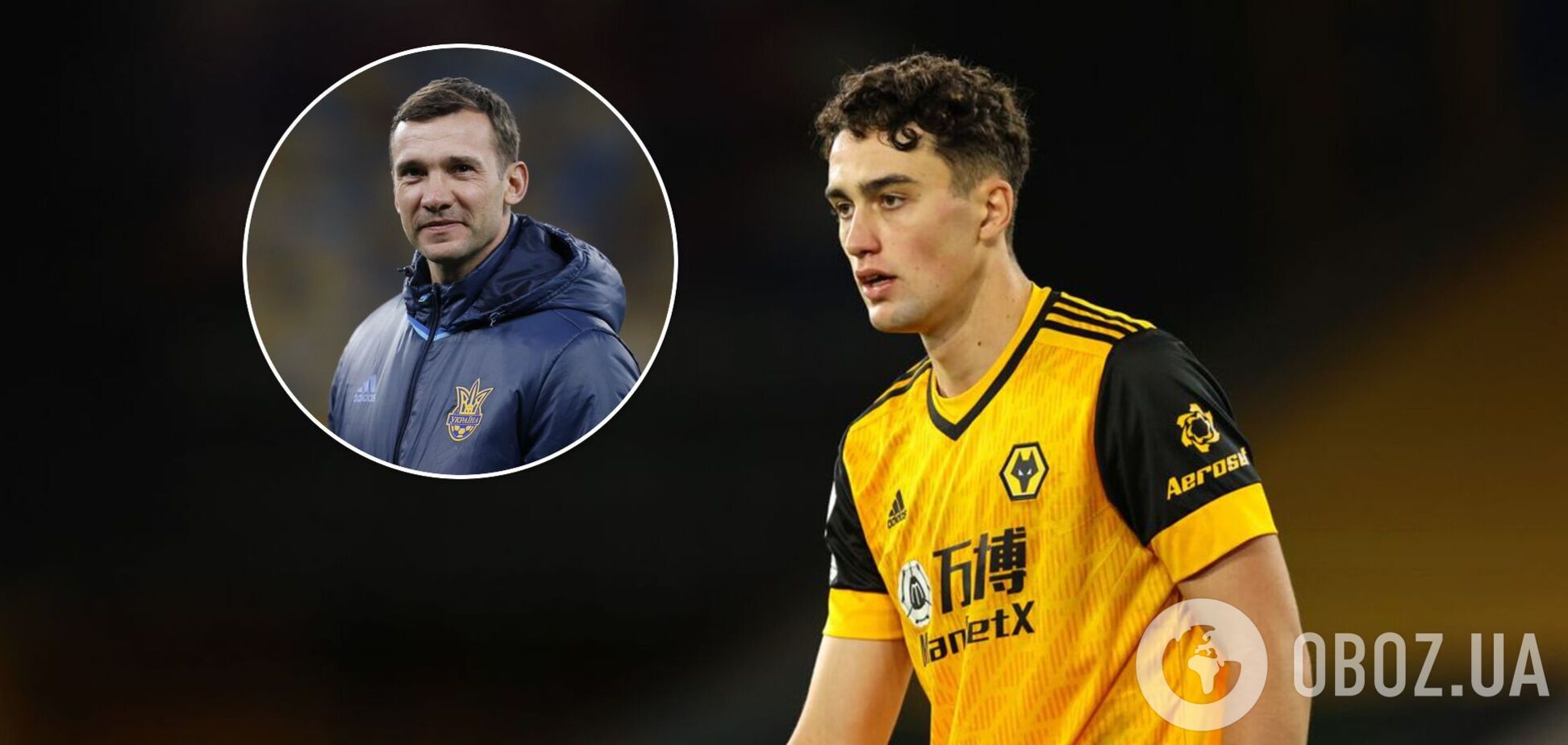 Андрей Шевченко заявил, что Макс Килман делает украинский паспорт