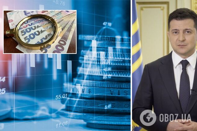 Зеленский подписал закон о создании Бюро экономической безопасности