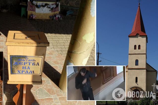 На Закарпатье набожный грабитель обчистил церковь и попал на видео